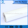 230gsm-610gsm chaud ou froid a laminé la bannière de PVC de PVC / bannière de frontlit de PVC / rouleaux brillants blancs de bannière pour